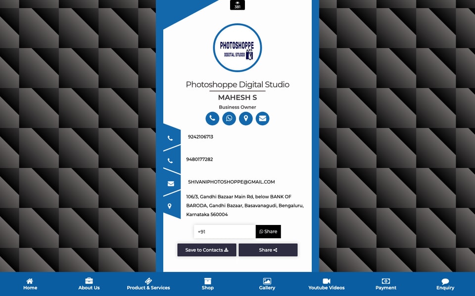 PHOTOSHOPPE DIGITAL STUDIO studio preview