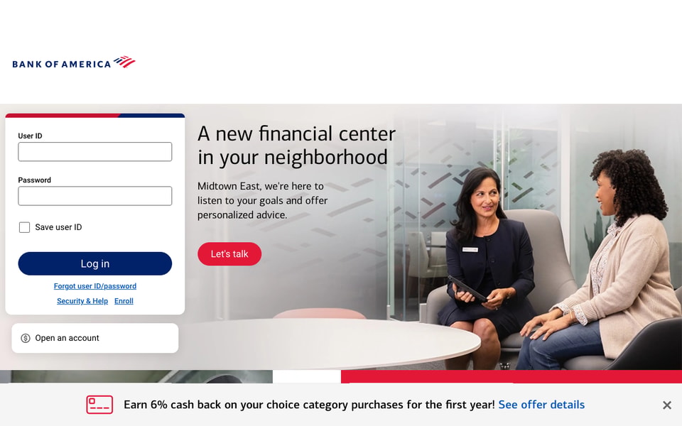 Bank of America Chandler Corporate Campus studio preview