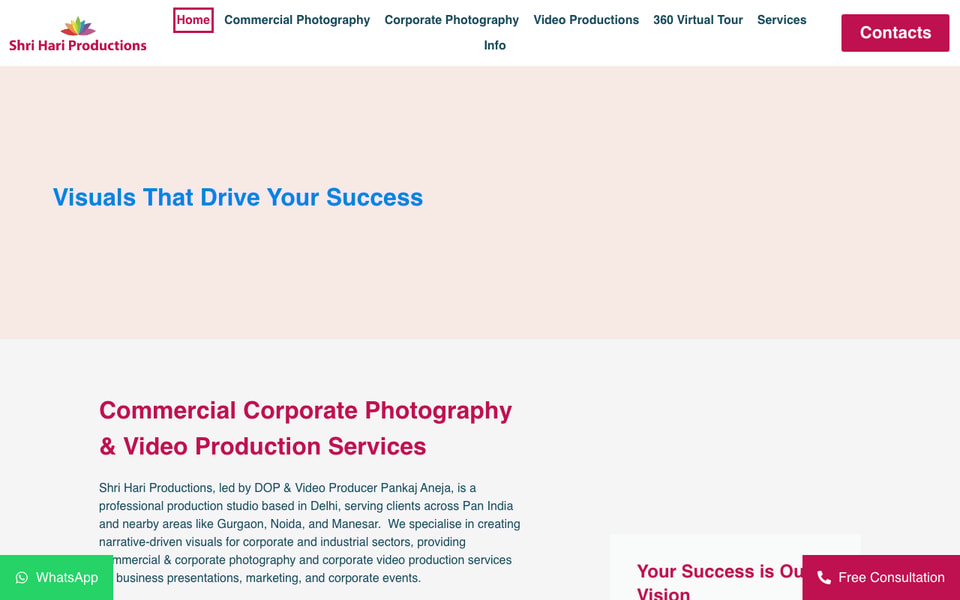 Shri Hari Productions studio preview