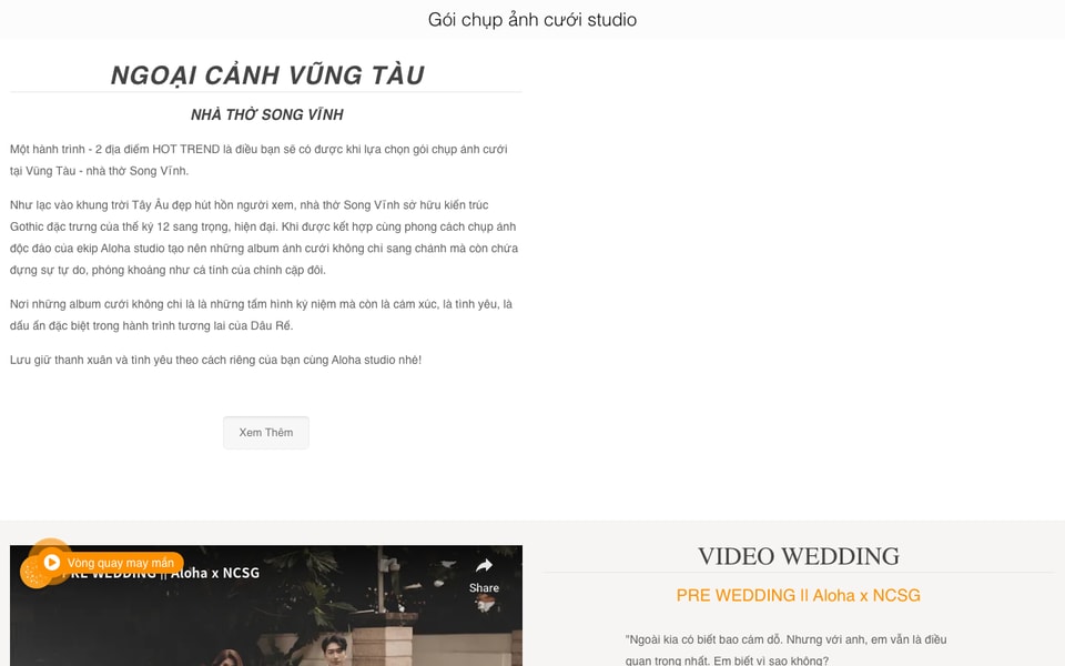Aloha studio studio preview