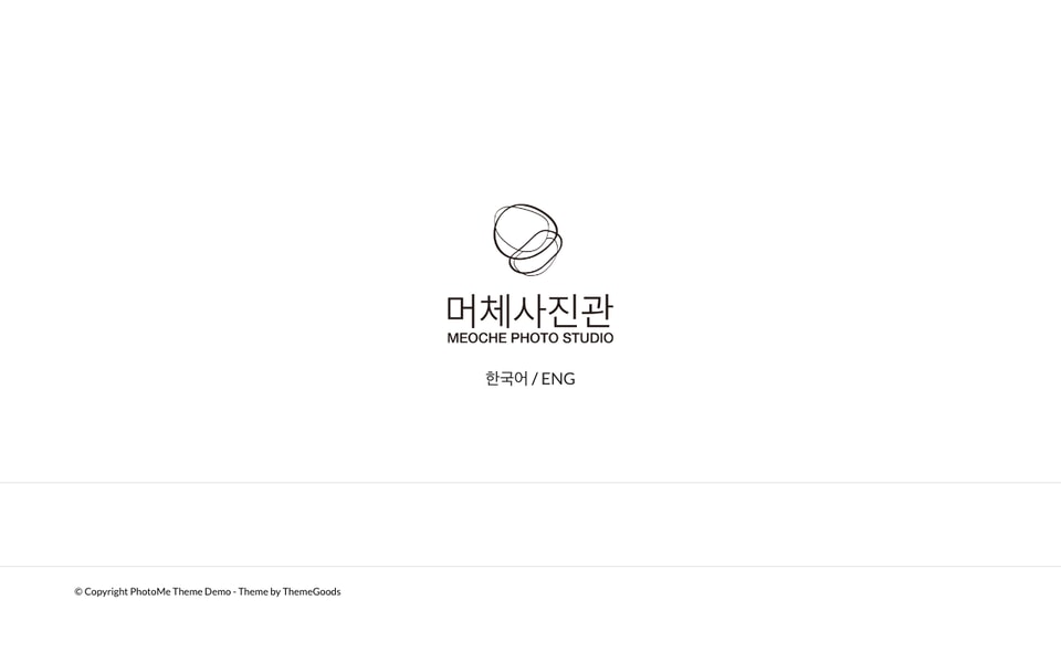 머체사진관 studio preview